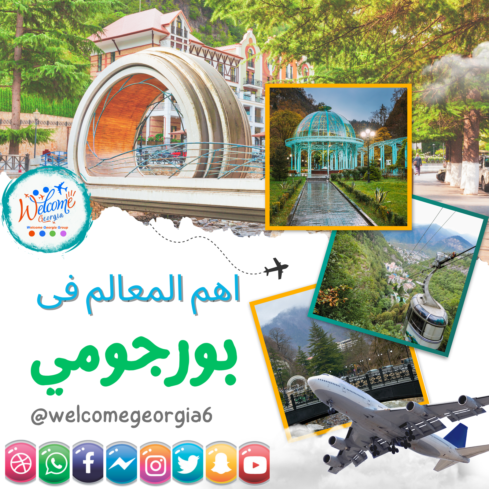 White And Green Modern Travel Promotion Instagram Post (1)