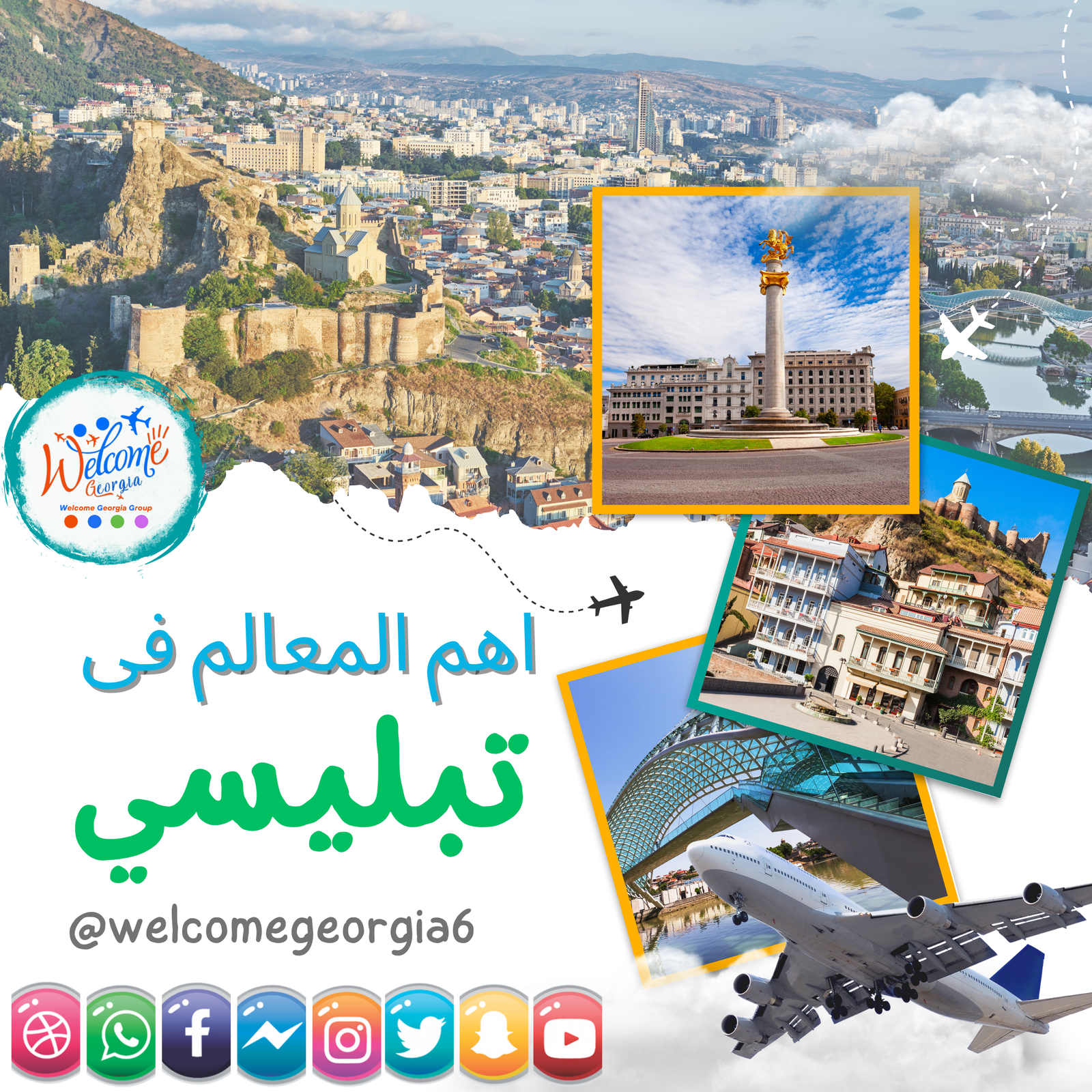 White And Green Modern Travel Promotion Instagram Post (1)