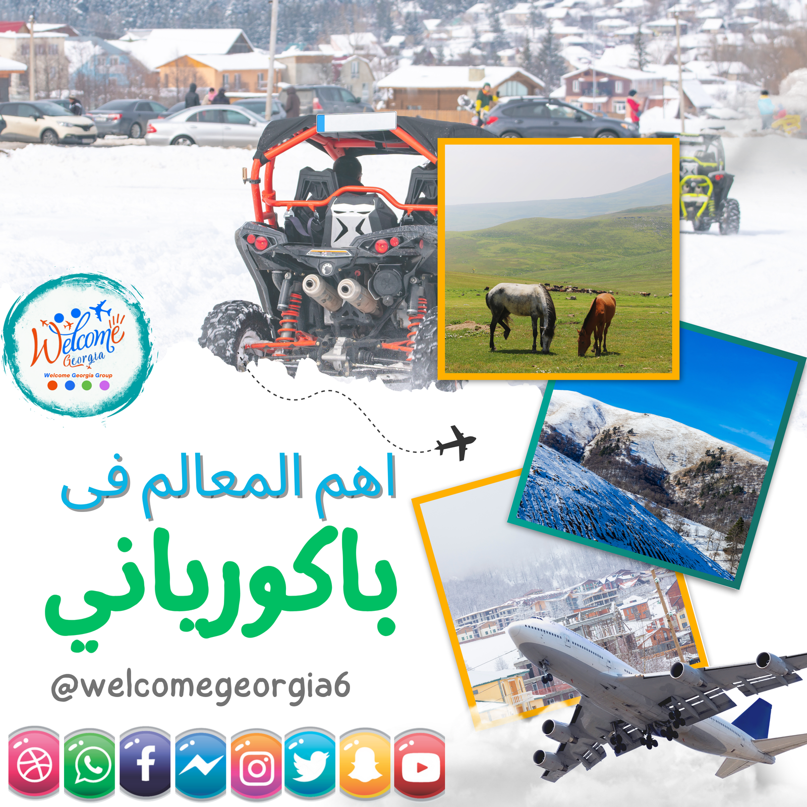 White And Green Modern Travel Promotion Instagram Post (2)