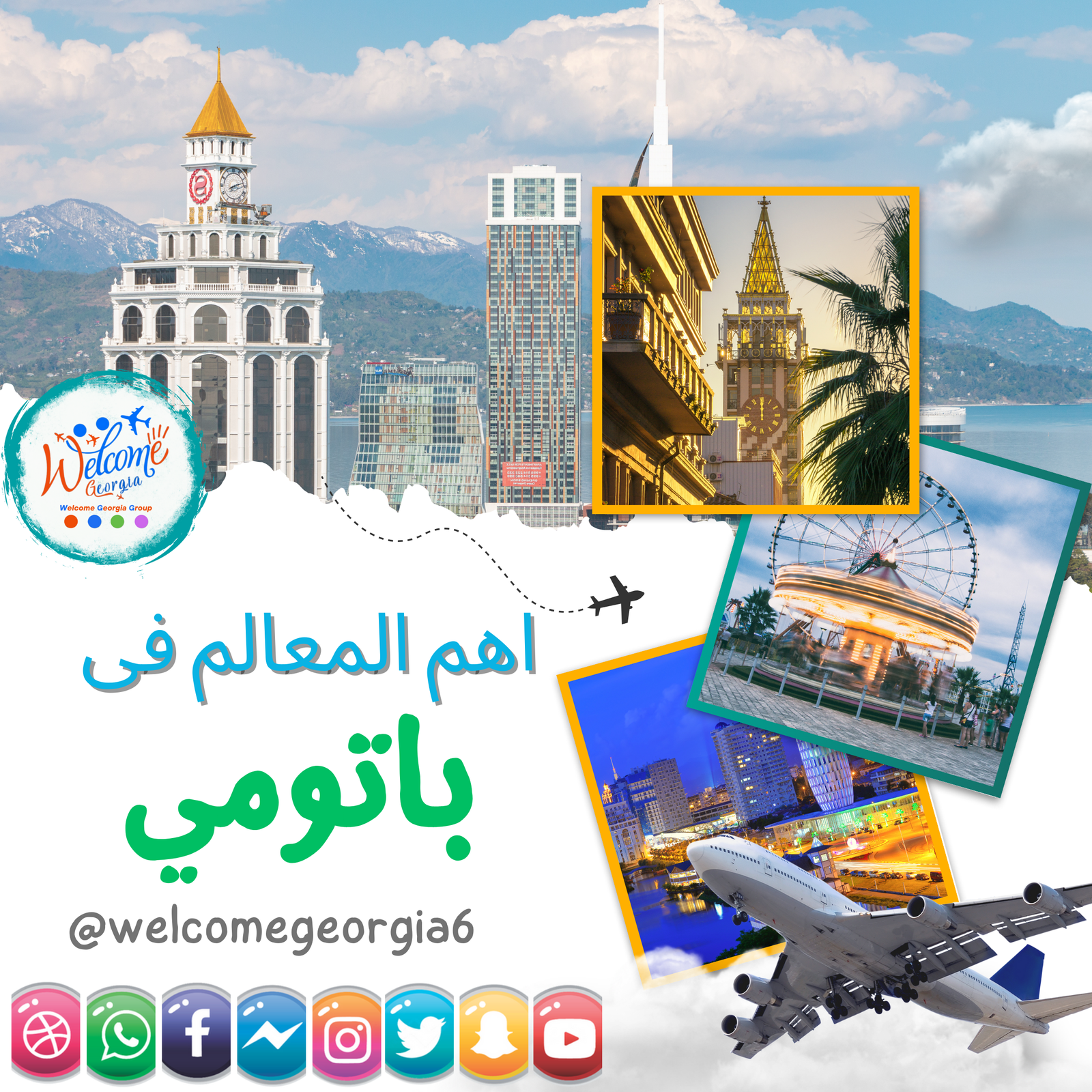 White And Green Modern Travel Promotion Instagram Post (2)