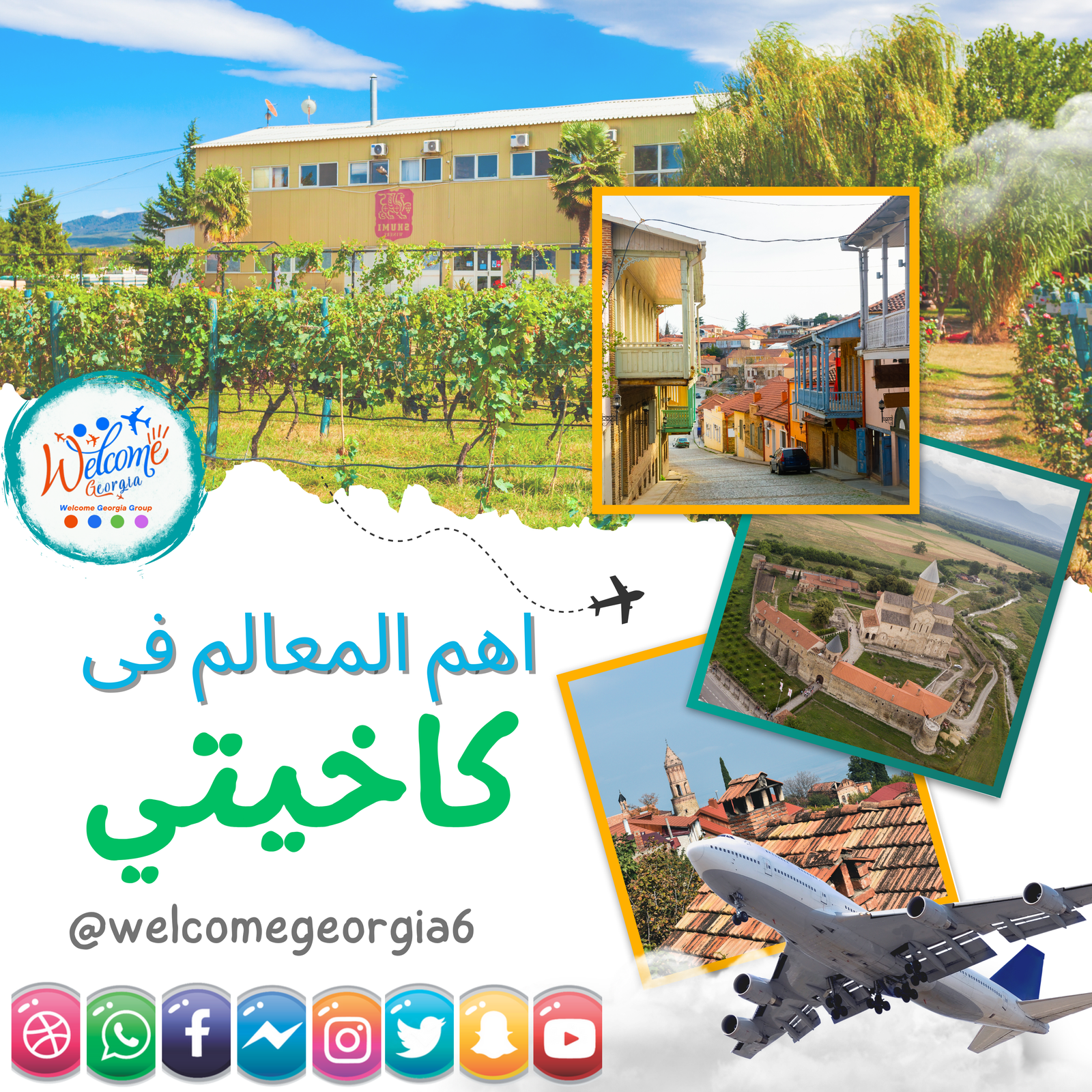 White And Green Modern Travel Promotion Instagram Post (3)