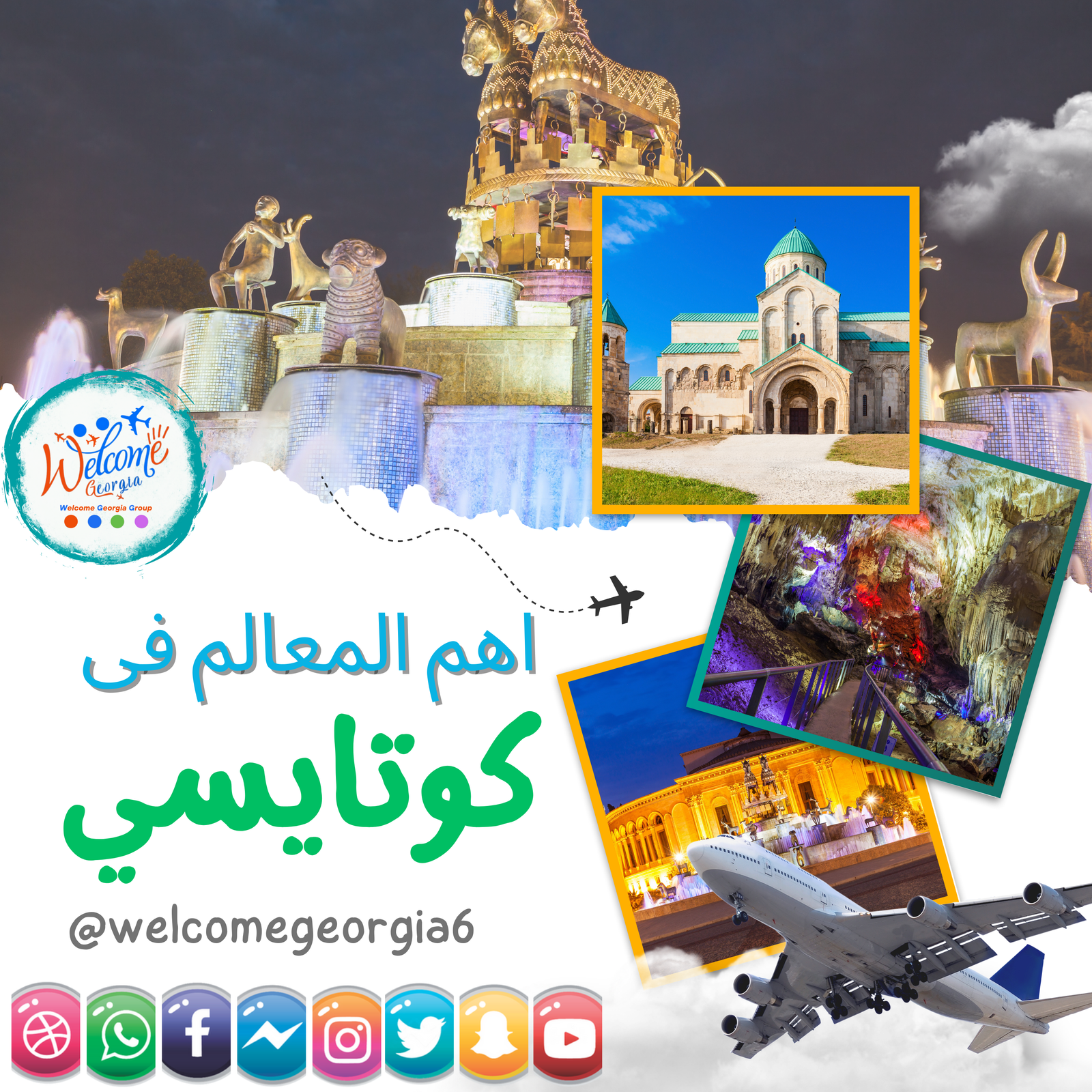 White And Green Modern Travel Promotion Instagram Post